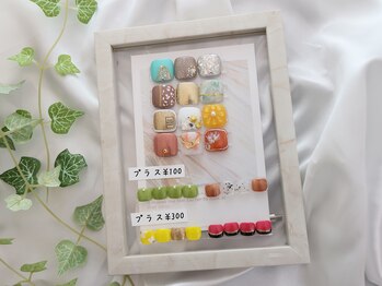 エムオアシス(_M_oasis)/