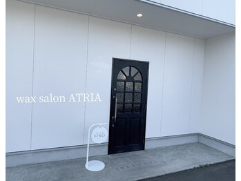 ワックスサロンアトリア(wax salon ATRIA)