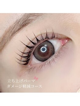 ウィズティ(with.T)/