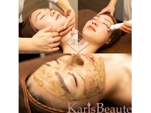 カリズボーテ(karisbeaute)