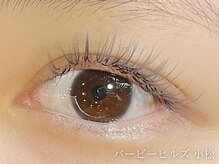 バービーヒルズ/カラーエクステ