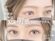 カルフールノア 天神大名店(Carrefour noa)の写真