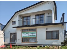 オフィスきゅあ 末広店の雰囲気（5月1日より移転しました！向かいに駐車スペースもございます。）