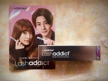 オリー掛川大坂店(OLY)/ラッシュアディクト