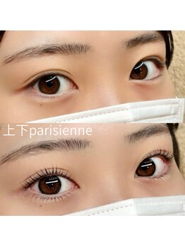 リフティ 魚町店(Lifty)/まつげ/上下まつげ/パリジェンヌ