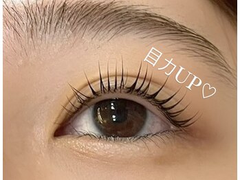 トータルビューティーハウス フラップ ミチ(total beauty house flap MICHI)/まつ毛パーマ