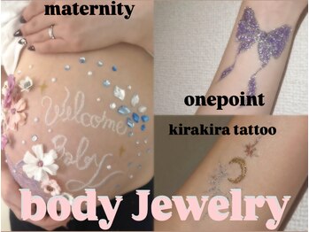 ネイルアウルビューティー(NAIL Aulu'b Beauty)