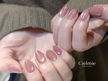 シェルミー(Cielmie)/大人ピンク／マグネット