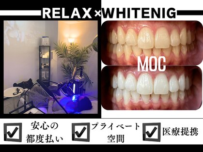 モック 麻布十番(MOC)の写真