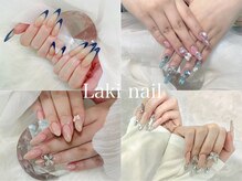 ラキ(Laki)
