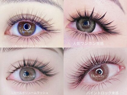 ワイケー(YK)の写真