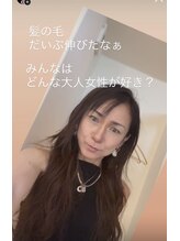 ジーニー(Genie)/あなたはどんな自分が好き？