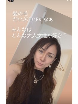 ジーニー(Genie)/あなたはどんな自分が好き？