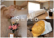 シト(Shito)