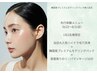 限定☆NEW導入記念【毛穴洗浄＋プレミアムモデリングパック】￥16200→