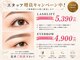 スリー(THREE.)の写真