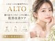 アルト(ALTO)の写真