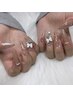サンプルコース[￥7,700]