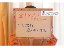 えすてさろん ケイアンドエフ(k&f)/Ｋ＆Ｆで楽しくダイエット痩身♪