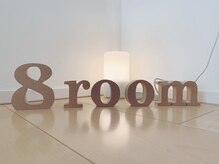 エイトルーム(8room)/☆ホットペッパー限定☆