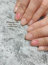 プライベート ネイルサロン マーマ(murmur)/うるつやネイル