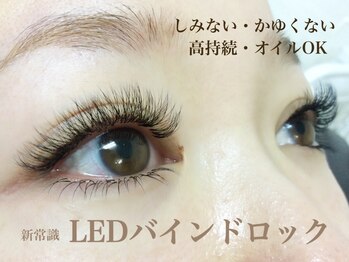 シュシュ(chou chou)/LEDバインドロック chouchou