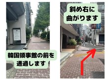 キレミラ 麻布十番店/道案内2