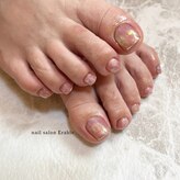 エラーブル(Erable)