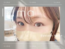 【パリジェンヌラッシュリフトの人気の秘密３】常識を覆した、パリジェンヌ施術後にエクステがつけられる★