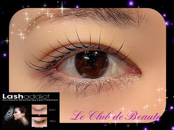 ル クラブ ド ボーテ 練馬/ラッシュアディクト驚きの効果!