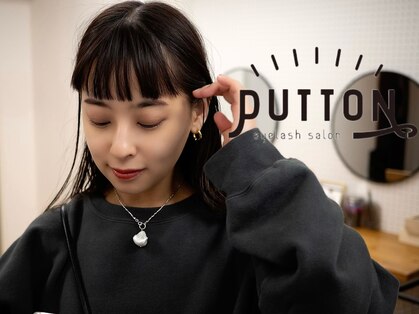 プットン 新宿西口(PUTTON)の写真