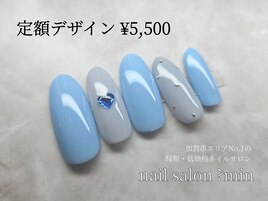 定額　ハートホロネイル