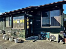 サロンAQ 昭和店の雰囲気（メンズ入り口です。）