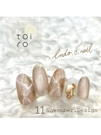 【Chii限定】トレンドコース