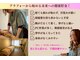 ミチカケ トリムリターン那覇市店の写真