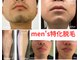 ココノワ(coconoix)の写真