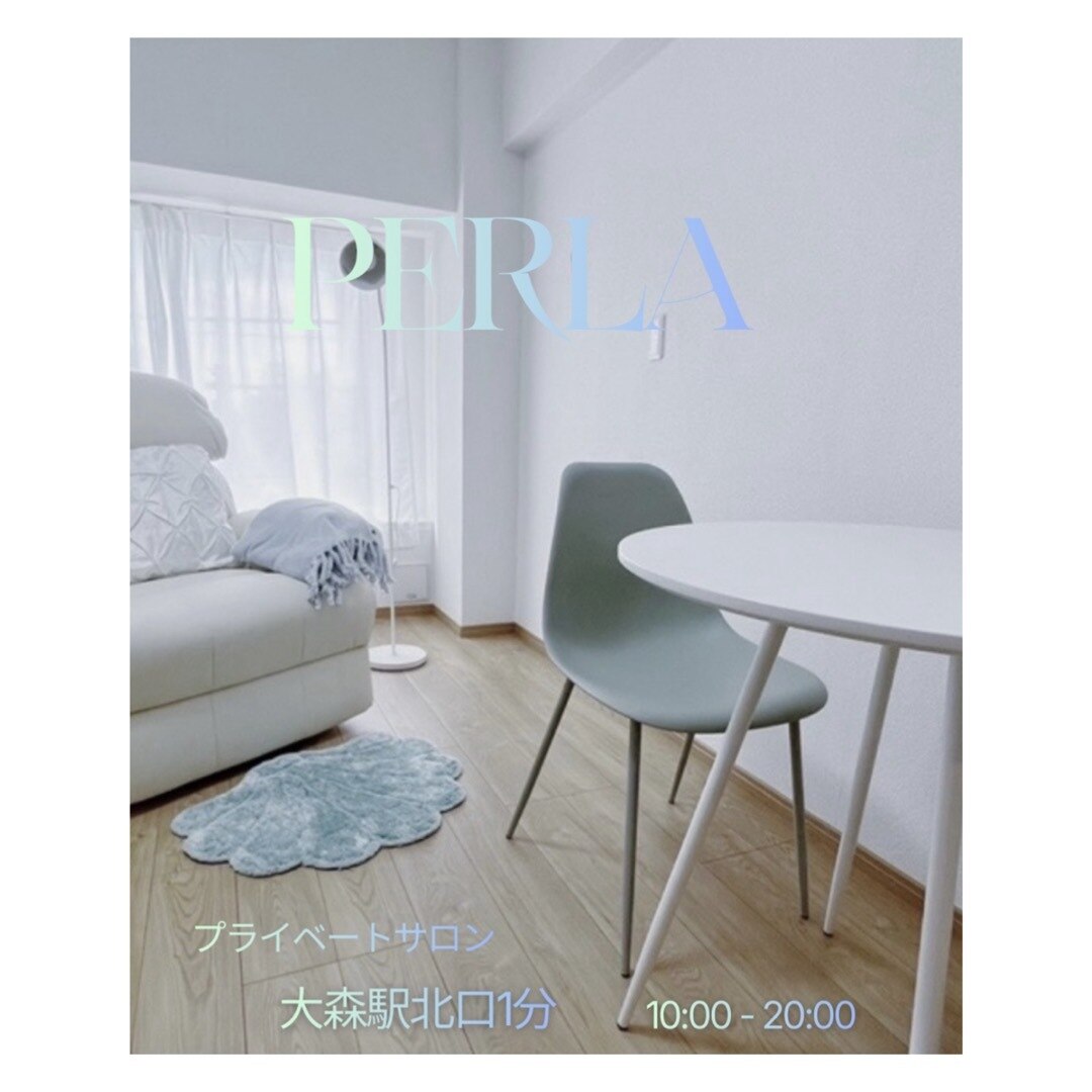 ペルラ(Perla)｜ホットペッパービューティー
