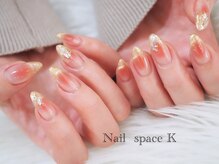 ネイルスペースK 皆実町店(Nail space K)