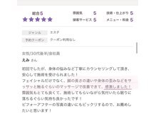 ビーホリック(Bholic)/