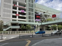 二子玉川駅前整骨院/二子玉川駅より徒歩1分◎