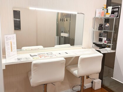 ポーラ 上通店(POLA)の写真