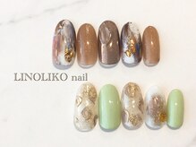 リノリコネイル 元住吉(Lino Liko nail)/9500円定額デザイン