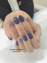 プライベート ネイルサロン マーマ(murmur)/くすみカラーネイル