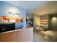 ネイルトータルビューティー ソピーロ(sopiro)/受付カウンター