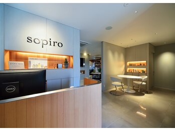 ネイルトータルビューティー ソピーロ(sopiro)/受付カウンター