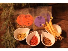 カウイ(KAUI)/オリジナルのブレンド漢方