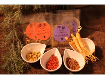 カウイ(KAUI)/オリジナルのブレンド漢方