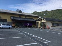 らくらく ふかわの湯の雰囲気（駐車場　完備最大80台！）