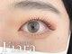 フィアラ 二条(Fiara)の写真/一重や奥二重の方でもまつ毛パーマでパッチリ目元でカワイイ☆【まつげパーマ¥2900/パリジェンヌ¥3900】