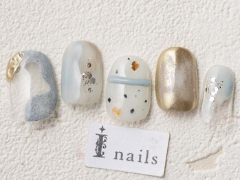 アイネイルズ 渋谷店(I nails)/くすみブルーつぶつぶ
